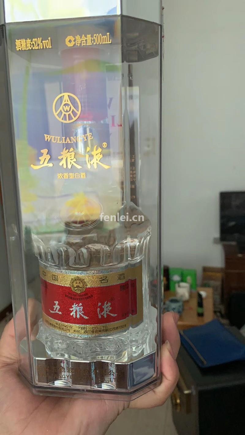 湖州上门高价回收年份老酒 茅台酒